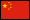 Tiếng Trung